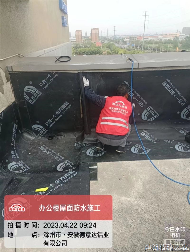 肇庆2026封开县 彩钢瓦屋面防水 价格是多少