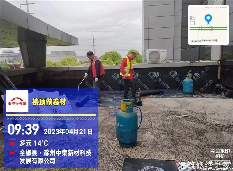 肇庆2026高要市 地下室堵漏 有没有隐形增项费用
