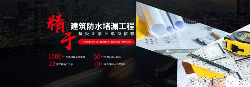 肇庆2026德庆县 隧道堵漏 本地正规服务商家