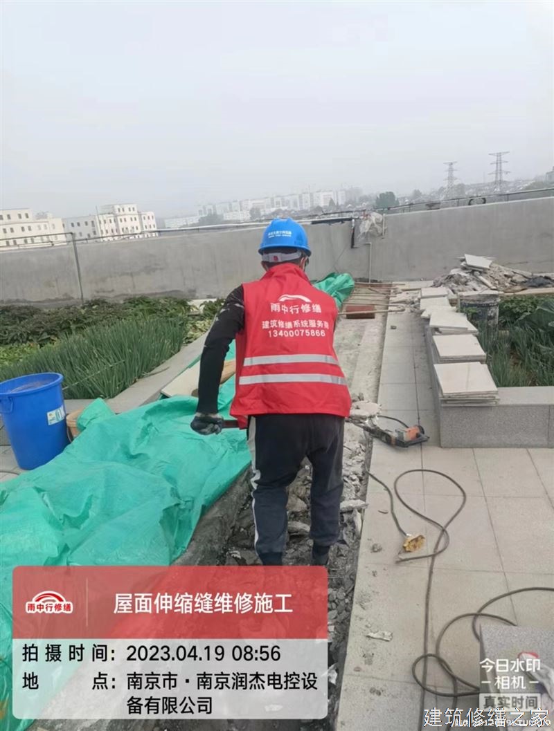 肇庆2026高要市 隧道堵漏 专业做多少年