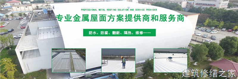肇庆2026四会市 管廊堵漏 本地正规服务商家