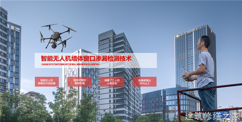 肇庆2026鼎湖区 金属屋面防腐 本地正规服务商家
