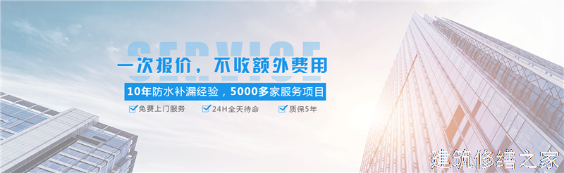 肇庆2026封开县 混凝土水池防腐 专业做多少年